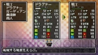 『クラシックダンジョン ～扶翼の魔装陣～』