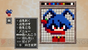主役がレベル1でもなんとかなる？ 『クラシックダンジョン』の魔装陣を解説