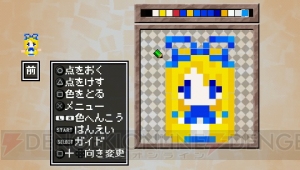 主役がレベル1でもなんとかなる？ 『クラシックダンジョン』の魔装陣を解説