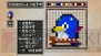 『クラシックダンジョン ～扶翼の魔装陣～』