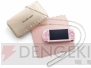 『PSP「プレイステーション・ポータブル」JILLSTUART 「Sweet Limited Package」』