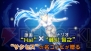 『のーふぇいと！～only the power of will～』