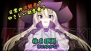 『のーふぇいと！～only the power of will～』