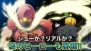 『のーふぇいと！～only the power of will～』