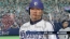 『プロ野球スピリッツ2010』