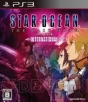 2月4日発売タイトル