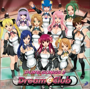 『PURE SONGS 2＠DREAM C CLUB』