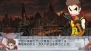『絶対ヒーロー改造計画』