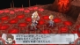 『絶対ヒーロー改造計画』