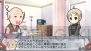 『絶対ヒーロー改造計画』