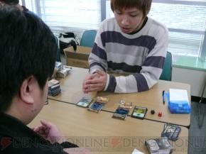 『ワールドウェイク』