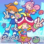 ぷよ