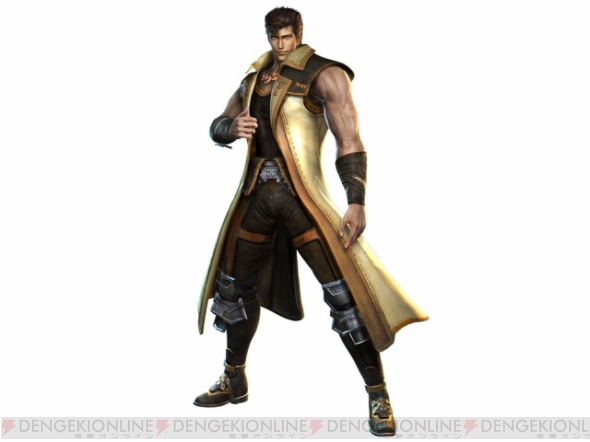 ざまあみたかラオウ 南斗五車星から雲と山の漢が 北斗無双 に 電撃オンライン