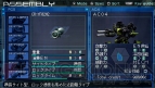 『アーマード・コア ラストレイヴン ポータブル』