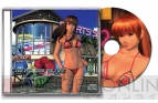 『DEAD OR ALIVE Paradise』