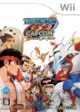 『TATSUNOKO VS. CAPCOM ULTIMATE ALL-STARS』