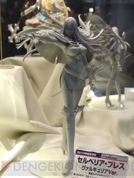 ワンダーフェスティバル2010［冬］