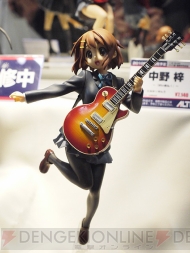 ワンダーフェスティバル2010［冬］