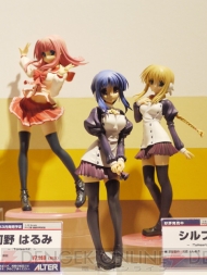 ワンダーフェスティバル2010［冬］