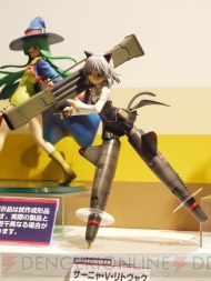 ワンダーフェスティバル2010［冬］