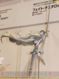 ワンダーフェスティバル2010［冬］