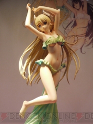 ワンダーフェスティバル2010［冬］