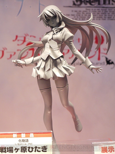 ワンダーフェスティバル2010［冬］開催！ 新作満載な企業ブースの模様をお届け