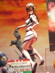 ワンダーフェスティバル2010［冬］