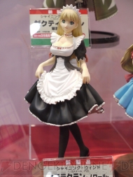 ワンダーフェスティバル2010［冬］