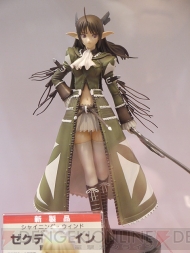 ワンダーフェスティバル2010［冬］