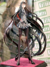 ワンダーフェスティバル2010［冬］