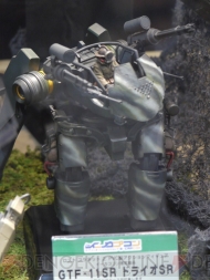 ワンダーフェスティバル2010［冬］