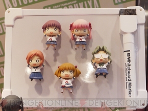 ワンダーフェスティバル2010［冬］