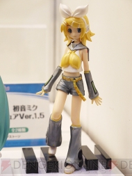 ワンダーフェスティバル2010［冬］