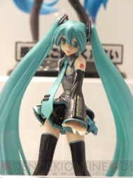 ワンダーフェスティバル2010［冬］