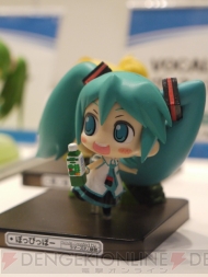 ワンダーフェスティバル2010［冬］