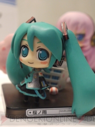 ワンダーフェスティバル2010［冬］