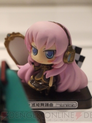 ワンダーフェスティバル2010［冬］