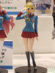 ワンダーフェスティバル2010［冬］