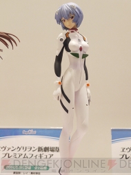 ワンダーフェスティバル2010［冬］