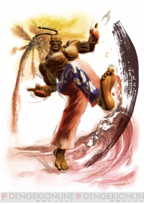 『スーパーストリートファイターIV』