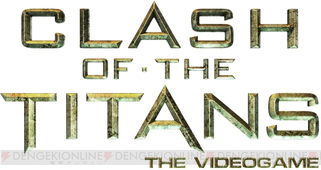 敵の力を奪うアクションが核！ 映画『タイタンの戦い』がPS3/X360でゲーム化