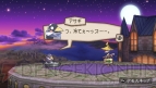 『プリニー2 ～特攻遊戯！ 暁のパンツ大作戦ッス!!～』