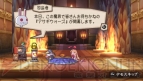 『プリニー2 ～特攻遊戯！ 暁のパンツ大作戦ッス!!～』