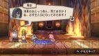 『プリニー2 ～特攻遊戯！ 暁のパンツ大作戦ッス!!～』