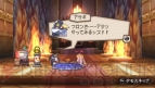 『プリニー2 ～特攻遊戯！ 暁のパンツ大作戦ッス!!～』