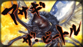 『プリニー2 ～特攻遊戯！ 暁のパンツ大作戦ッス!!～』