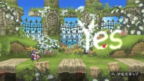 『プリニー2 ～特攻遊戯！ 暁のパンツ大作戦ッス!!～』