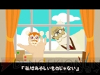 『リヴリーガーデン』