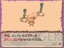 『リヴリーガーデン』